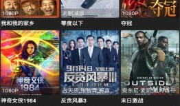 辉哥爆料胜利视频完整版,事件真相全解析